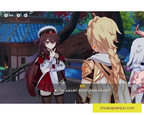 原神胡桃与多彩史莱姆激战再燃的官方联盟冒险日记之璃月夜行